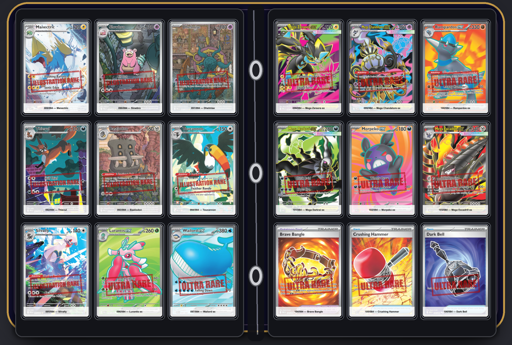 Example Master Set binder layout showing every card in its planned position